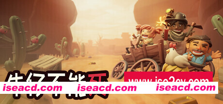 牛仔不能死/Don’t Die In The West