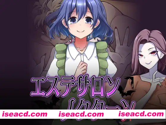 【RPG/AI汉化/NTR/MTool】美容沙龙夜曲 v1.1.1【PC/1.2G】