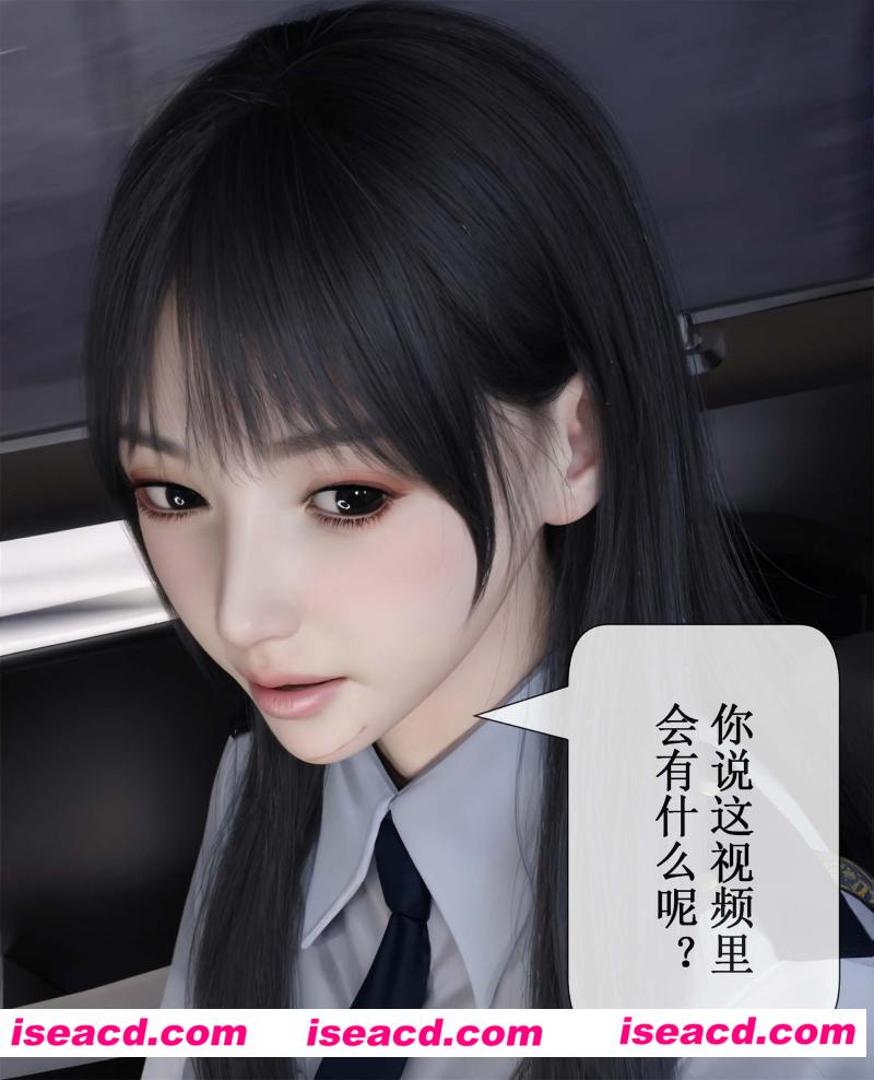 [3D全彩][玫瑰的沉沦 1-6 合集][420P/354MB][百度网盘]