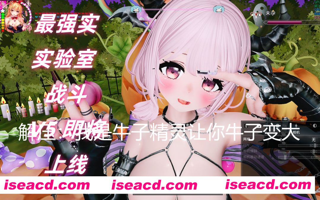 【大作整合/稀有版本】上古卷轴sisis魔改整合 超稀有全二次元魔改版 [全新MOD/完整美化/色色实验室/6月最新]【210G/解压后300G】
