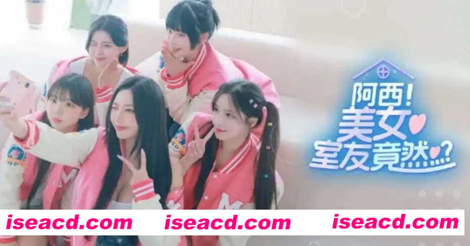 【恋爱模拟SLG/中文/动态】阿西, 美女室友竟然…？STEAM官方中文版【电脑/25G】