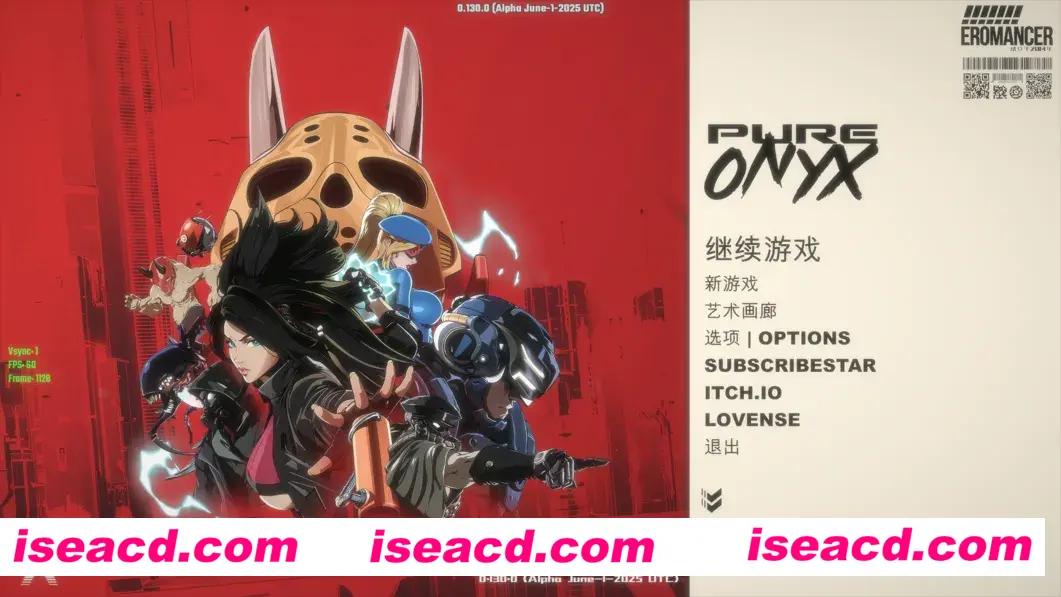 【ACT精品/3D/官中/全动态】真红玛瑙 Pure Onyx Ver0.130.0 官方中文步兵版+画廊全开存档【3.18G】