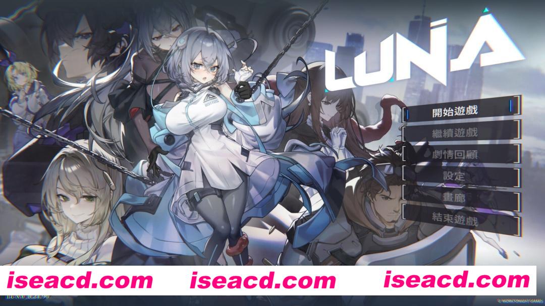 【日式SLG/中文/动态CG】LUNA Demo STEAM官方中文版 【1.5G/新作/全CV】