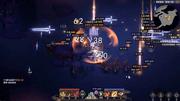 【ARPG/中文/3D】黯魂录：斩仙 v0.7.0817 官方中文版【2.7G/新作】