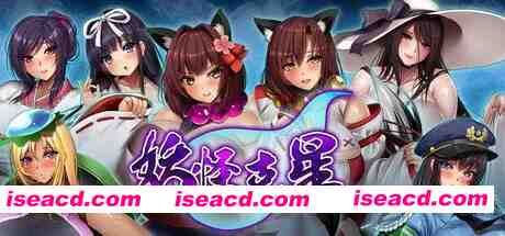 【日系RPG/官中/PC+安卓joi】妖怪克星 妖怪バスターズ 官方中文版【1.48G】