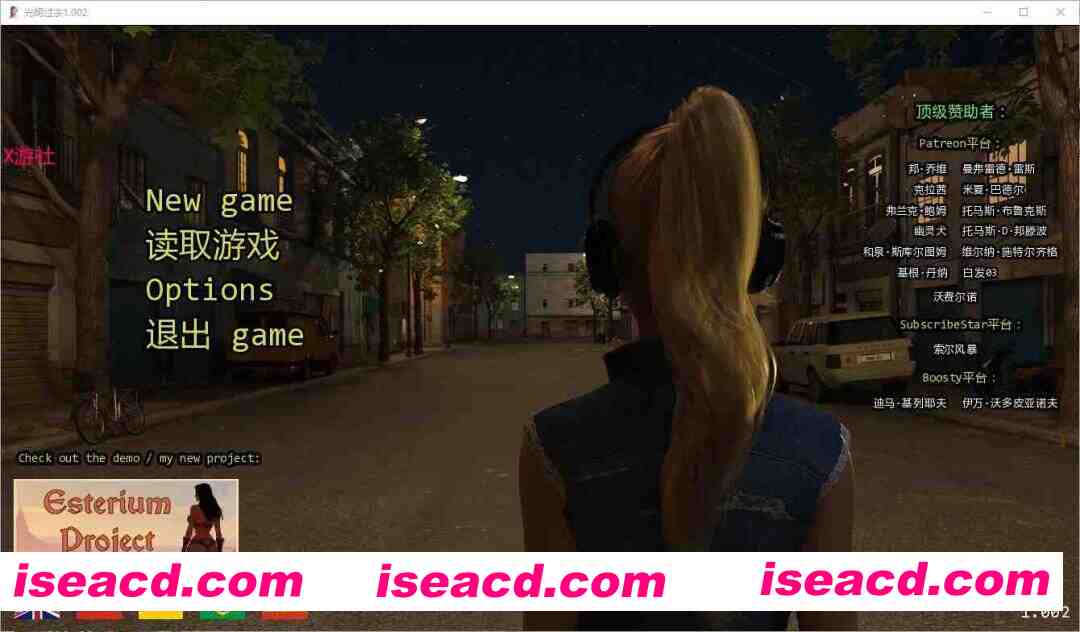 【欧美SLG/汉化/动态/PC+安卓】光明过去 激情燃烧的岁月 Bright Past Ver1.002 AI汉化内嵌版【8.38G】