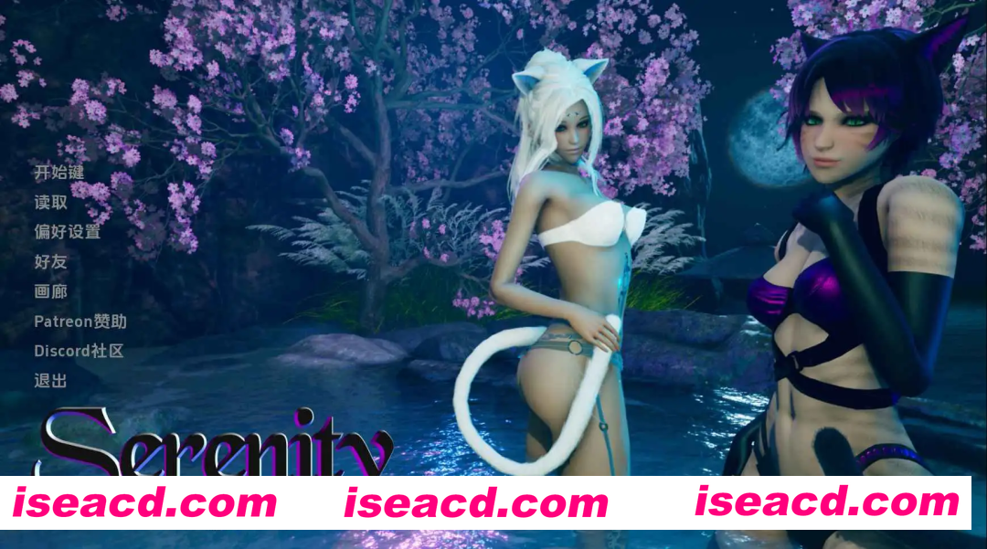 【欧美SLG/汉化/动态】宁静第一季 AI版【PC+安卓/5.39G/更新】Serenity [第一季]