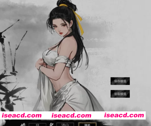 [武侠RPG/绅士MOD整合] 刀剑江湖路 Ver1.0.1.2 官方中文+绅士MOD整合版 地牢调教/角色美化/乱O/额外角色/卖春 [6.8G/新作]