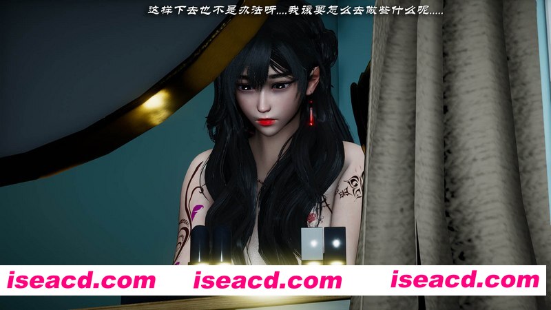 [3D全彩/无修][她和他 01-02 合集/完结][323P/357MB][百度网盘]