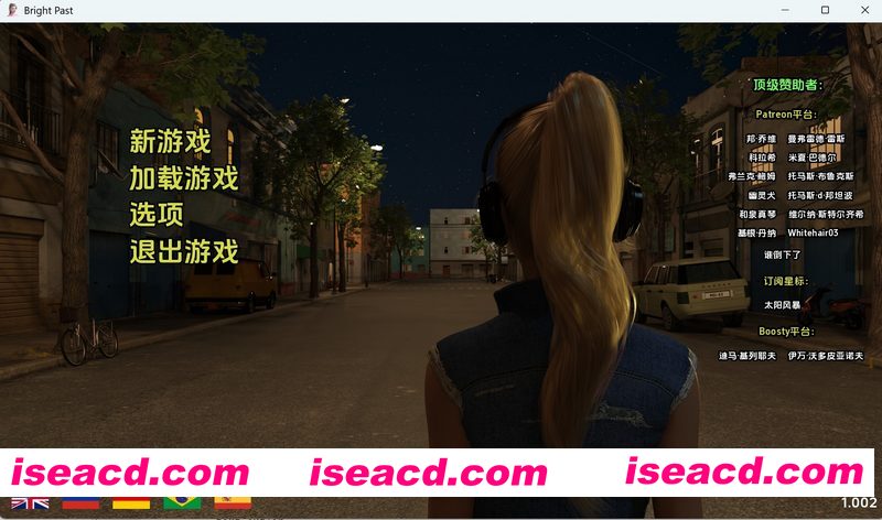 [PC+安卓][光明过去 Bright Past v1.002 精翻汉化版][更新/欧美SLG/沙盒/双端/6.04GB][百度网盘]