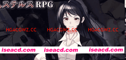 【RPG/AI汉化/MTool】女潜入官莱卡～耻辱的潜入～【电脑/1.4G】