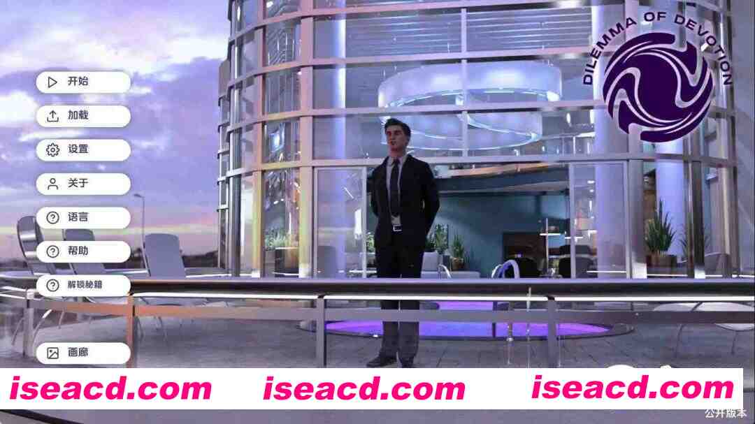 【欧美SLG/汉化/动态】奉献的困境Ch.4Ep.1 AI版【PC+安卓/4.98G/更新】Dilemma of Devotion [Ch.4 Ep.1]