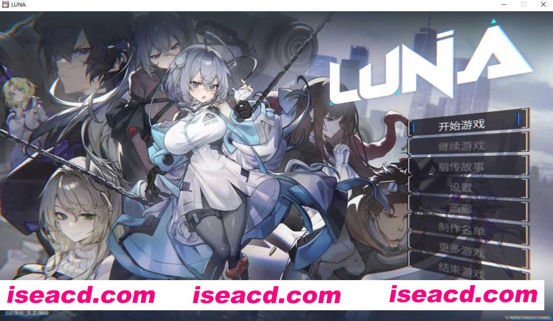 【互动SLG精品/官中/动态/PC】露娜 LUNA Ver1.2.066 官方中文步兵版【7.30G/CV】