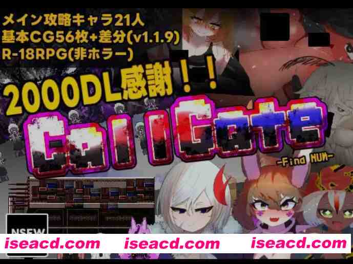 [末世经营RPG/中文] 呼叫门 （CallGate） Ver2.2.2 DL官方中文版 [2.3G/更新/全CV]