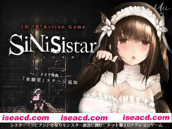 【日系ACT精品/官中/全动态/OOO/PC】哥特少女勇闯恶魔城 SiNiSistar Ver3.01p 官方中文版【373M】