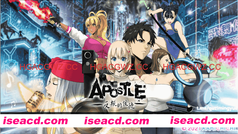 【大作RPG/中文/全动态】反叛的使徒 V1.02 STEAM官方中文步兵版[CV]【电脑/3.5G】