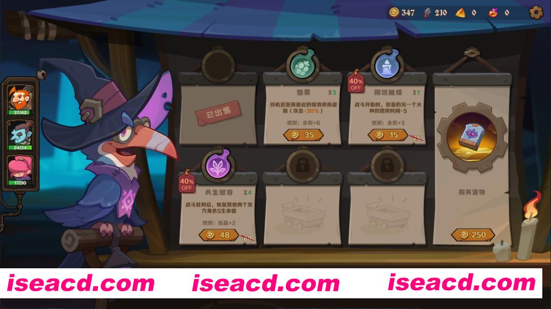 [RPG/中文/2D] 因狄斯的谎言2：燃烧的火种/Indies’ Lies 2: Fire Seed v0.9.19 官方中文版 [800M/新作]