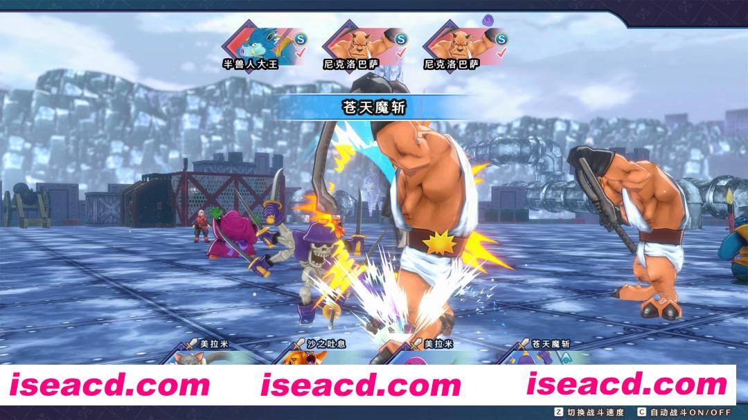 [日式RPG/中文/3D] 勇者斗恶龙 怪物仙境3 魔族王子与精灵的旅程/DRAGON QUEST MONSTERS: The Dark Prince Build.20285966 官方中文 [6.7G/新作]