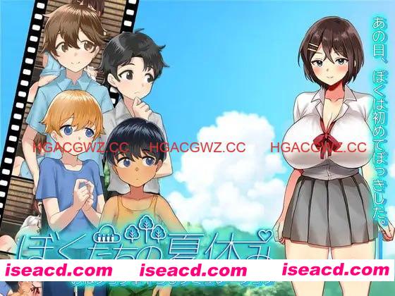 【RPG/AI汉化/动态/MTool】我们的暑假v1.0【PC/1.1G】