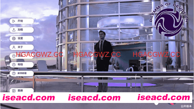 【欧美SLG/汉化/动态】奉献的困境Ch.4Ep.2 AI版【PC+安卓/3.98G/更新】Dilemma of Devotion [Ch.4 Ep.2]