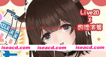 【SLG/AI汉化/动态/MTool/CV】奶牛娘乳房点击器【PC/1.1G】