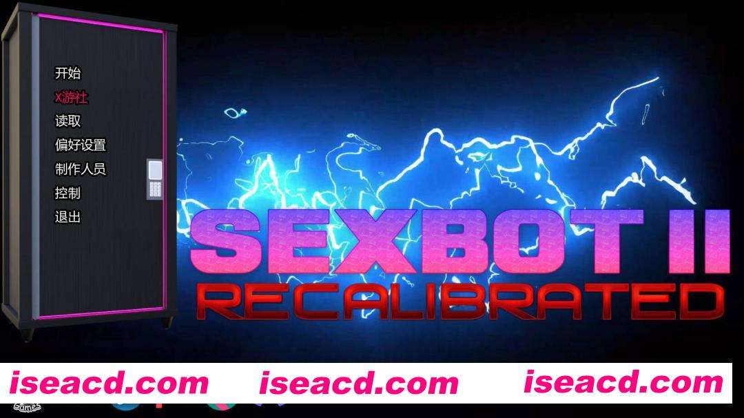 [SLG/AI汉化/3D步兵] sese机器人II：重新校准/Sexbot II: Recalibrated V2.06 AI汉化步兵版 [1.6G/更新]