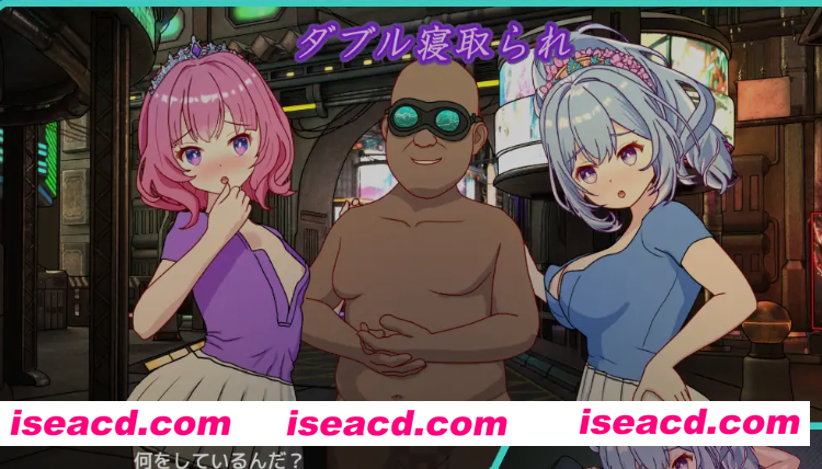 [日式SLG/中文] 欢迎来到杏感酒吧!! セクキャバへようこそ!! 官方中文版 [2.5G/新作]