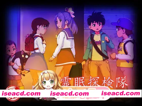 [RPG]  [迅雷云/FM]灵眠探险队/霊眠探検隊/AI汉化 pc [1.34G]