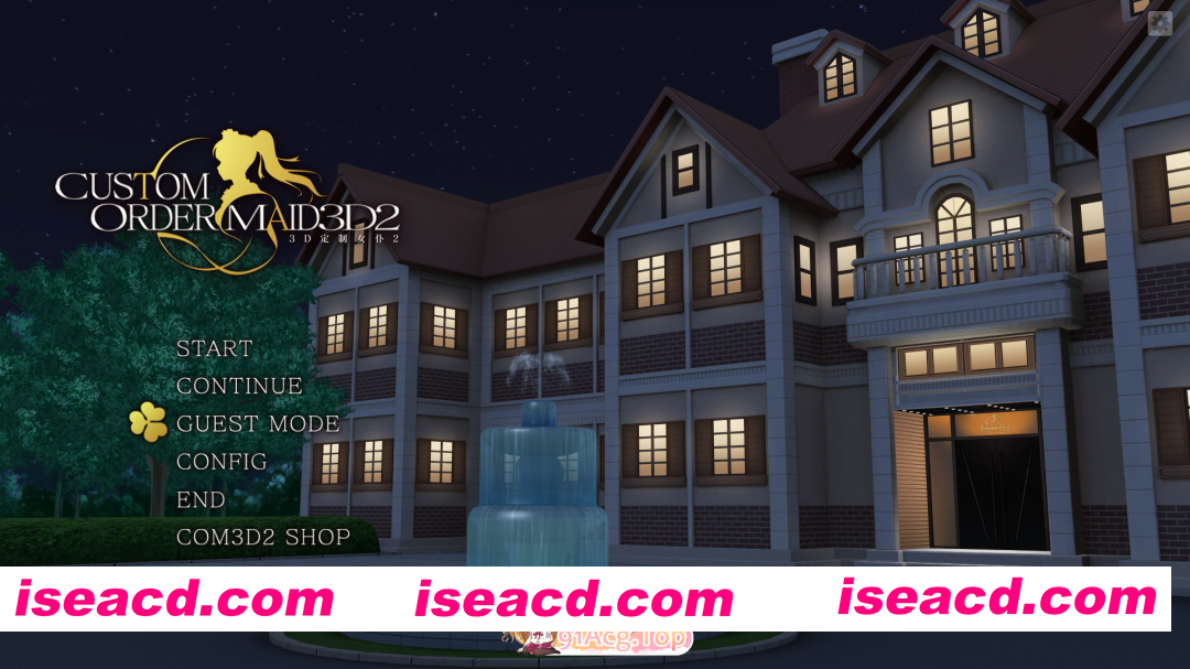 [超顶3D互动大作/动态/官中]3d定制女仆2 COM3D2 Ver1.11.1 官方中文整合版+DLC-GP01+GP02+特典[FM/百度/88G]