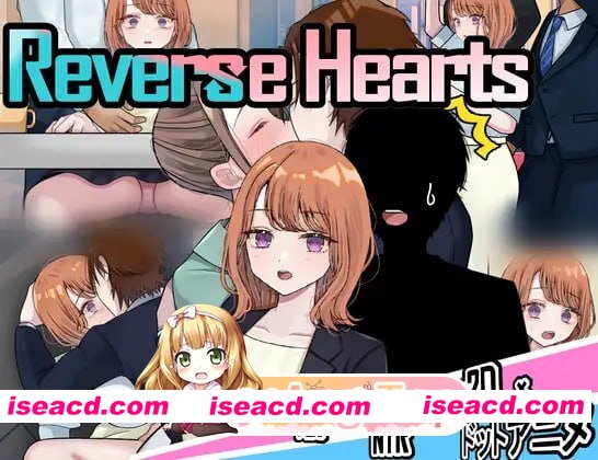 [RPG]  [迅雷云/FM]逆转之心/[NTR×TS]リバース・ハーツ 製品版/AI汉化+动态 pc+更新 [6.05G]