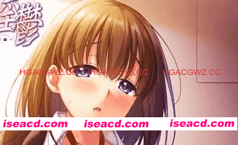 【ADV/AI汉化/CV】学生会会长・紫藤喜那的淫郁 －兼任学生会会长与恋人的被NTR议事录－【电脑/1.6G】