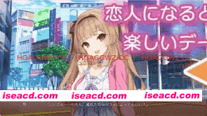 【SLG/AI汉化/MTool/CV】令人怜爱！JK妹妹综合征 一心一意爱慕你的妹妹成为恋人 享受甜蜜恩爱的周末时光【PC/1.2G】