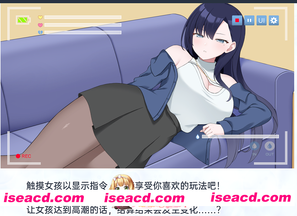 PC[动态调教触摸SLG官中]一起来拍AV影片吧～新人・濑户玲奈官中动态版えっちビデオ[2G]