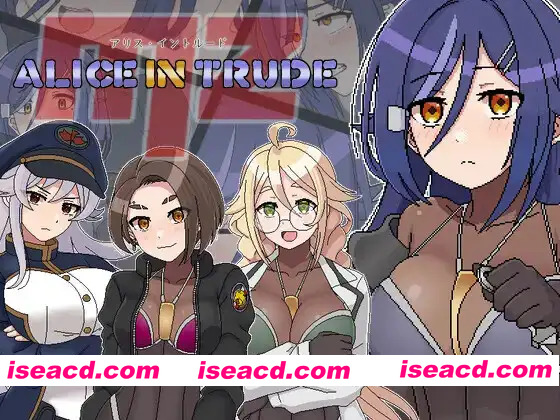 [日系RPG/汉化/战斗H/PC]爱丽丝·潜入MZ～女特工小队潜入敌方领土，遭遇了一些极其色情的事情……. アリス・イントルードMZ～敵地に潜入した女エ…