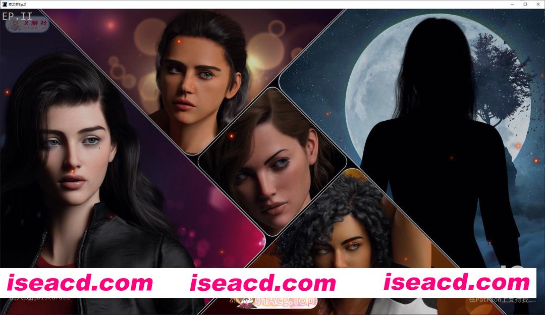 [欧美SLG/汉化]夜之梦Ep.2 AI汉化版[PC+安卓][FM/2.7G/百度]