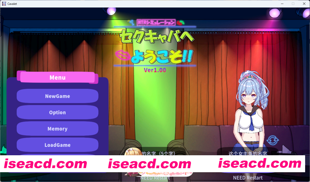 [精品SLG/中文/NTR] 欢迎来到性感酒吧！！V1.10 官方中文版 [更新] [FM/2.5G/百度]