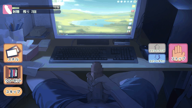 [日式/SLG/汉化] ナマイキ♥夢夜のヒミツ ver.1.0.0 机翻版 [1.16G]