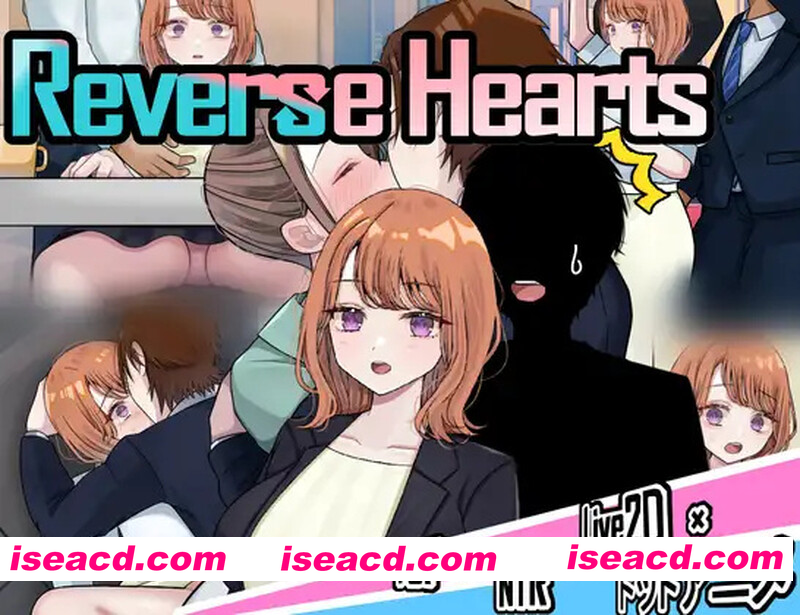 [PC-RPG] 更新[探索RPG/被NTR/Live2D动态] 逆转之心[NTR×TS]リバース・ハーツ Ver1.00 AI汉化版 正式版 [6.10G][BD]