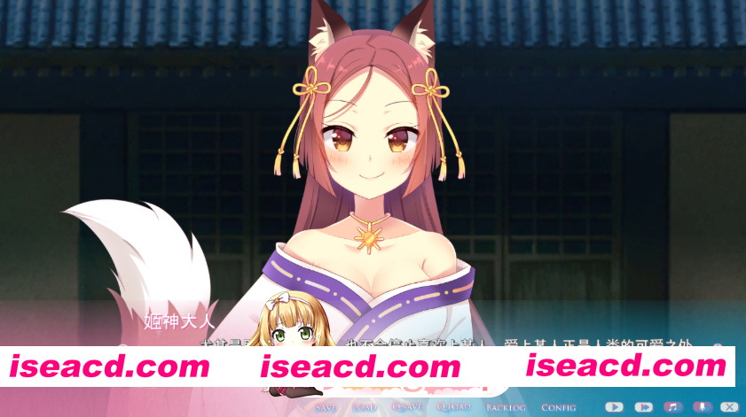 [百度/迅雷/SLG/DL官中/兽耳娘/中出/巫女/兽耳/口交]与兽耳娘共度乡间生活/WABISABI[PC/0.89G]