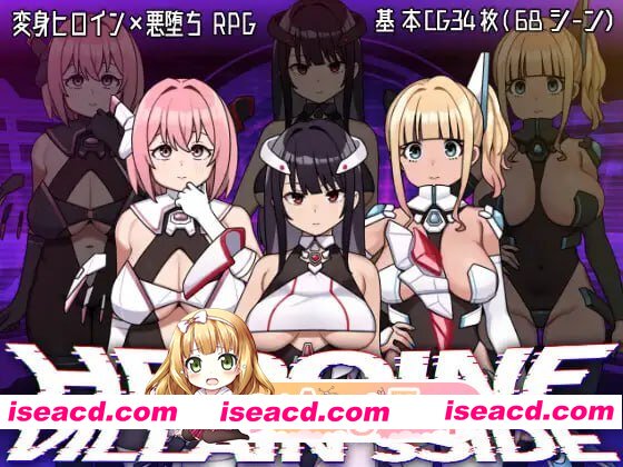 [RPG]  [迅雷云/FM]女主角的反派之路/ヒロインヴィランズサイド/AI汉化 pc [2.68G]