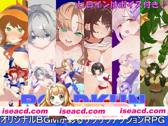 [RPG/AI汉化] ROADKUN v1.0.1 AI汉化版 [1.23G]