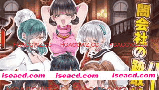 【RPG/AI汉化/MTool】恶之王国【PC/1.4G】