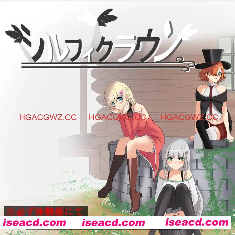 【RPG/AI汉化/MTool】风之冠 第一部【PC/1.7G】