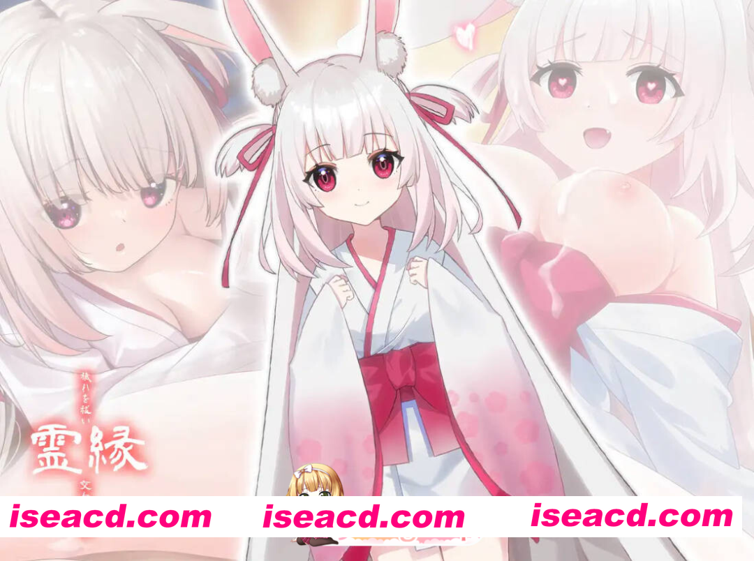 [PC-ADV] 新作[冒险ADV/解谜] 灵缘 ～祓除污秽，结下欲缘～ 霊縁 ～穢れを祓い、交わる欲縁～ 官中版+自带全回想 [6.0G][BD]