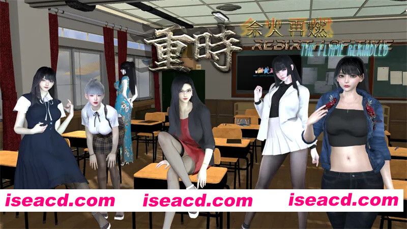 [PC-RPG] 更新[精品RPG/都市后宫/动态] 重时：余火再燃-今世酒 Rebirth of Time: The Flame Rekindled v25.12.20 官中版 [10.10G][BD]