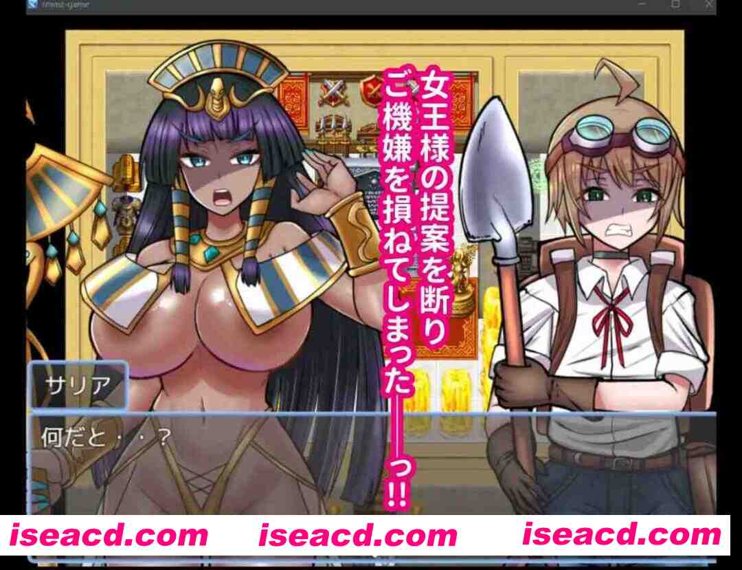 【日系RPG/汉化/奇幻/PC】古代少女的魅惑迷宫与寻宝猎人君 古代乙女の誘惑迷宮とトレジャーハンター君 Mtool汉化版【999M】