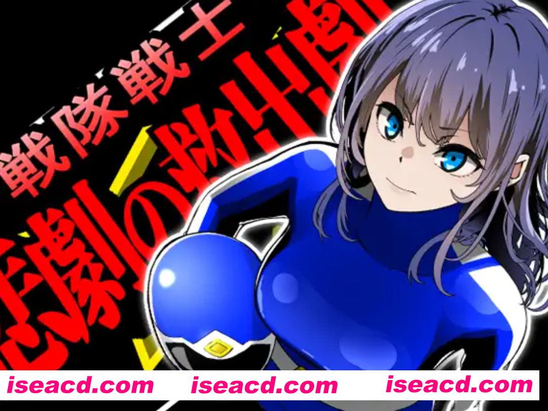 [日式RPG/AI汉化] 战队战士 – 悲剧的救援剧 戦隊戦士-悲劇の救出劇- AI汉化版 [1G/新作]