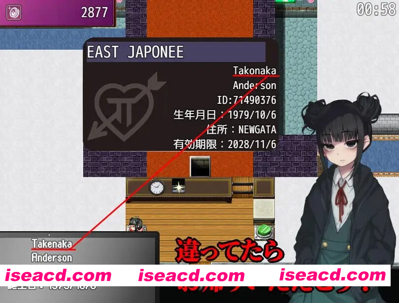 [PC-RPG] [拨作RPG/调教/虐待] 葛切卖屋的希子 くずきりうりのきこ v1.4 AI汉化版+全回想存档 [1.0G][BD]