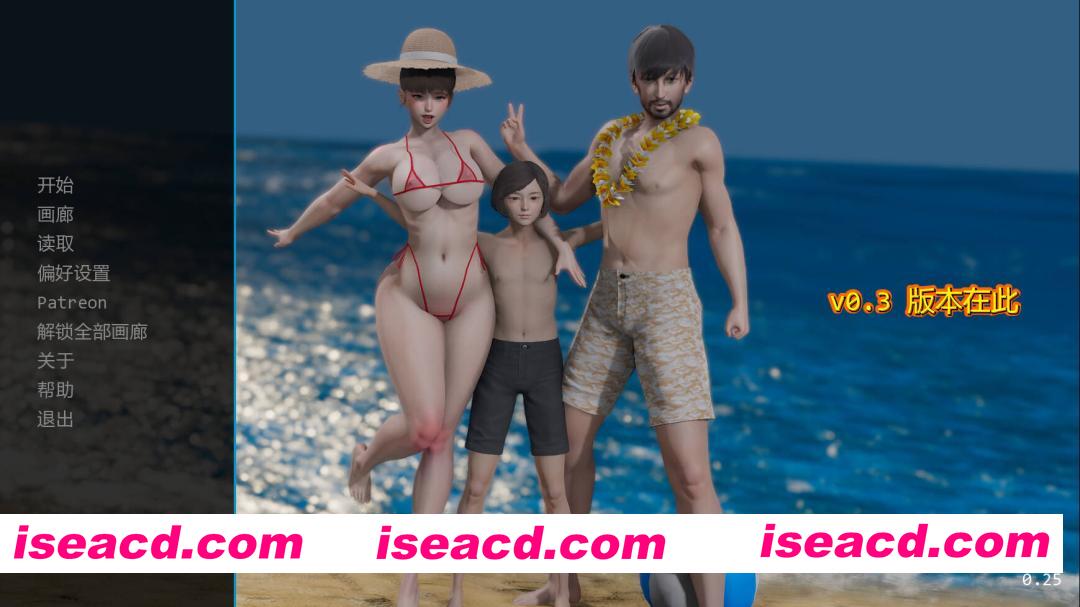 [SLG/AI汉化/步兵全动态] 追逐渔网/Chasing Desires v0.25 AI汉化步兵版 [1.8G/更新]