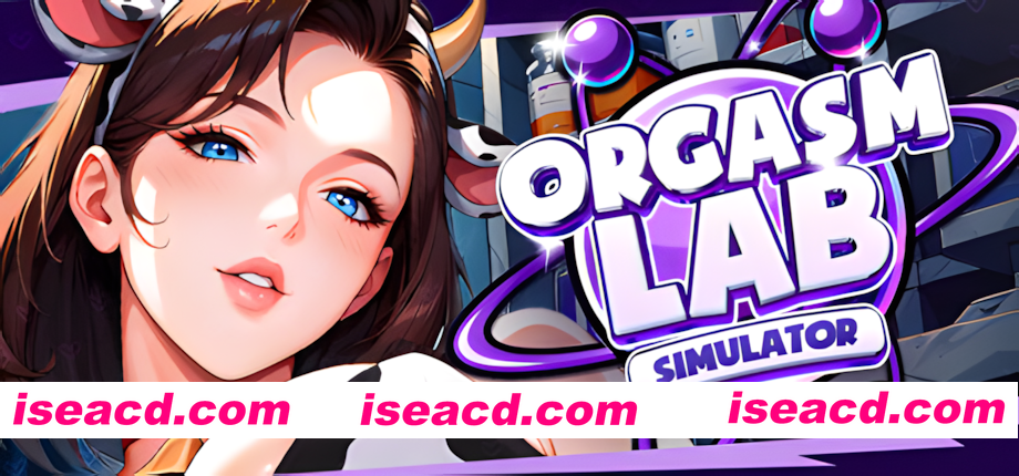 【亚洲SLG/官中/沙盒/PC】高潮实验室模拟器 Orgasm Lab Simulator 官方中文版【1G】